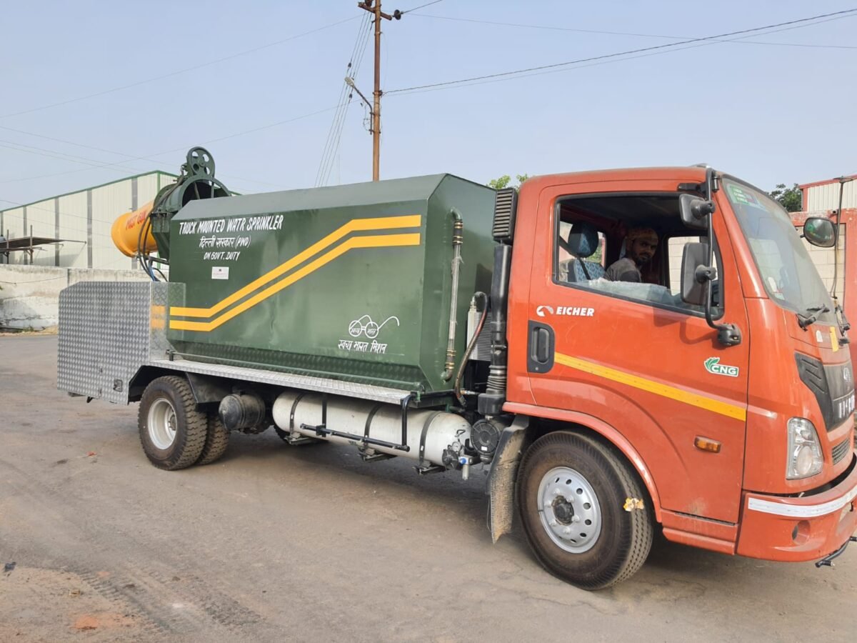 Truck Mounted Anti Smog Gun