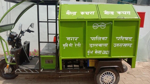 E Rickshaw Garbage Tipper Placer