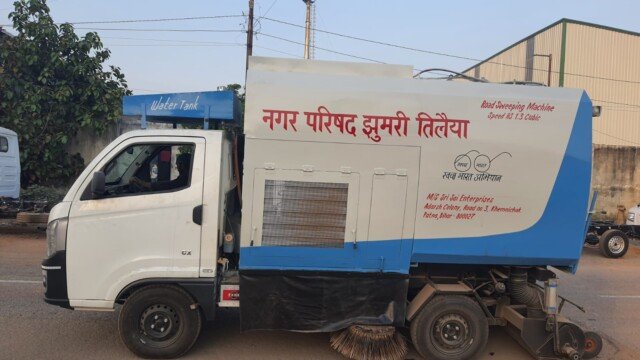 Mini Road Sweeper Machine