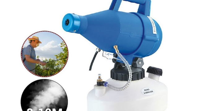 Disinfectant fogger sprayer ULV