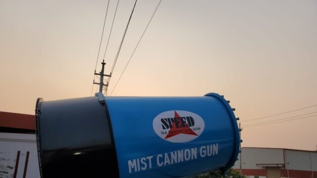 ANTI SMOG GUM