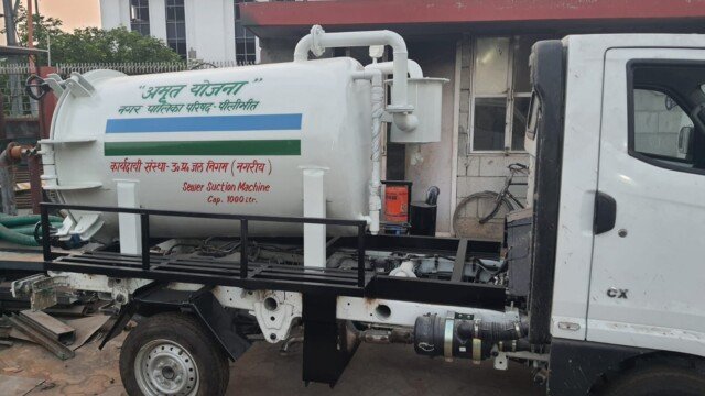 Diesel Tank Flushing Machine Manufacturer,Diesel Tank Flushing Machine  Exporter,Supplier,Haryana