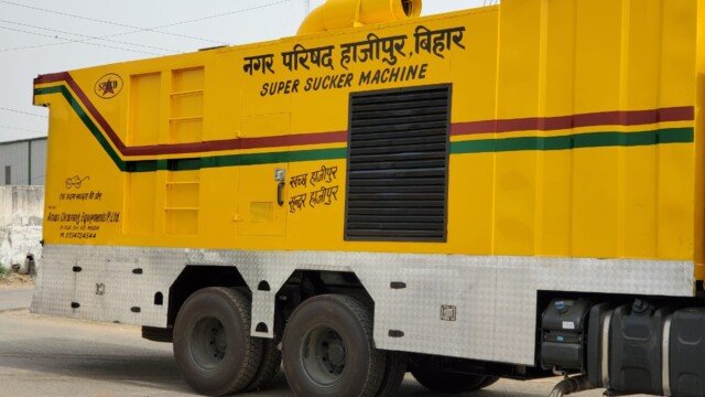 super sucker machine