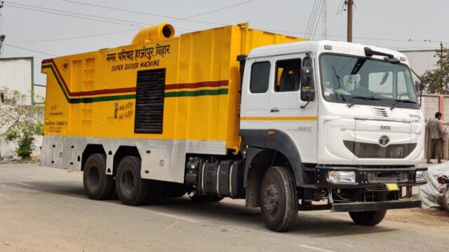 super sucker machine