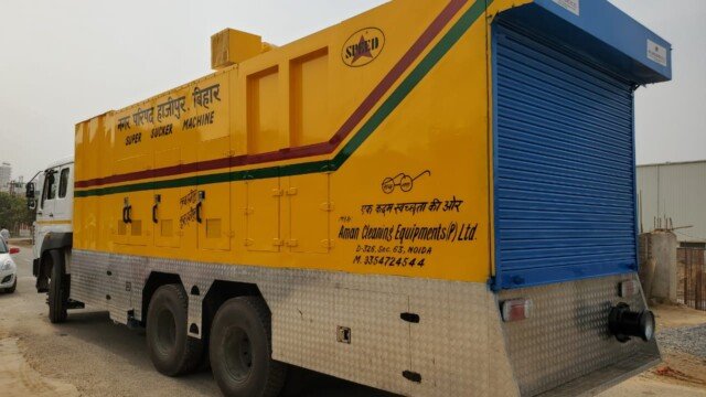 super sucker machine