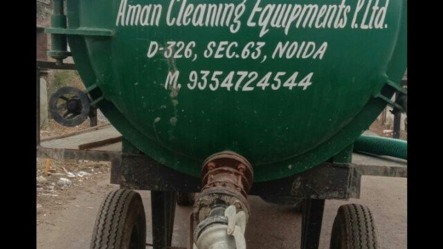 Sewer Suction Machine